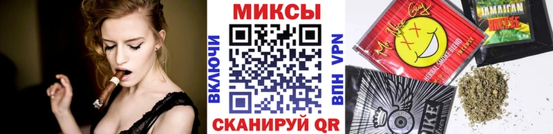 shop Telegram  закладка  Ижевск  Бутират оксана 