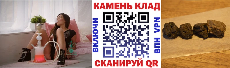 Гашиш Premium  мега вход  Ижевск 