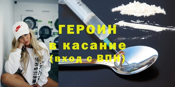 меф VHQ Мегион