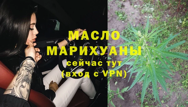 хмурый Михайловск