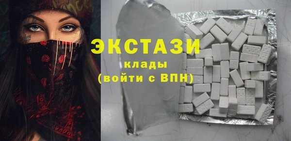 меф VHQ Мегион