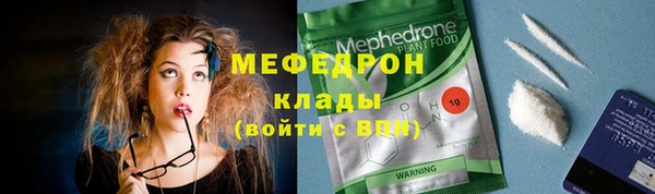 PSILOCYBIN Медвежьегорск