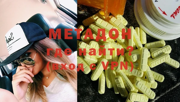PSILOCYBIN Медвежьегорск