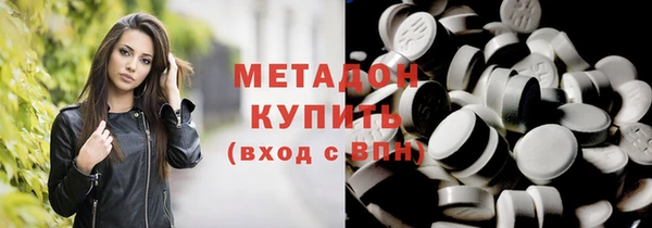 PSILOCYBIN Медвежьегорск