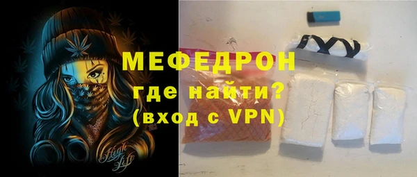 крисы Михайловка