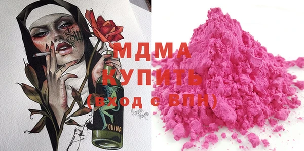 a pvp Михайлов
