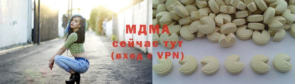 меф VHQ Мегион