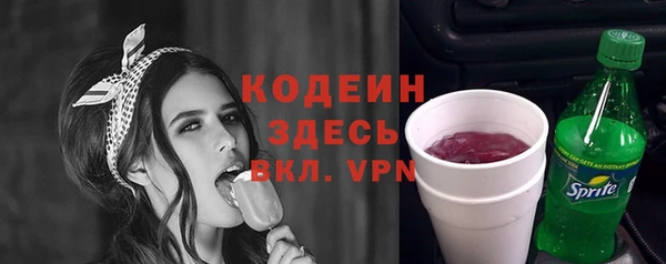 меф VHQ Мегион