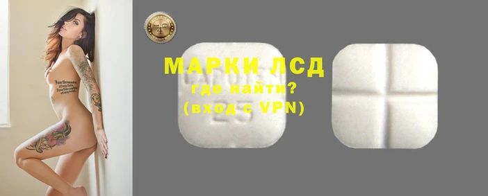 альфа пвп Медногорск
