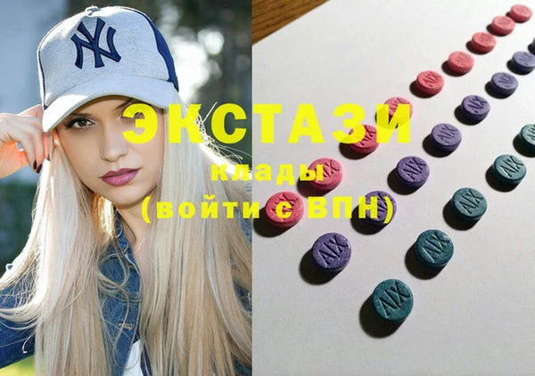 PSILOCYBIN Медвежьегорск
