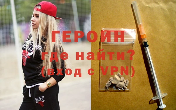 a pvp Верея