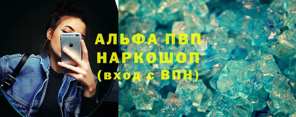 хмурый Михайловск