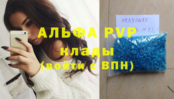 хмурый Михайловск