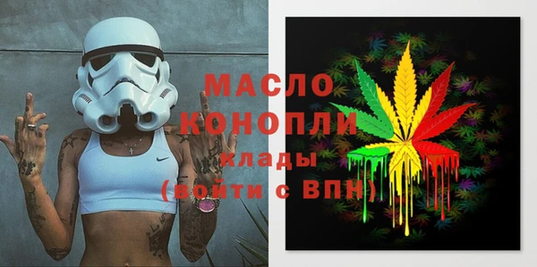 PSILOCYBIN Медвежьегорск