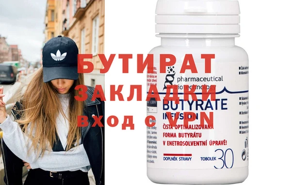 a pvp Михайлов
