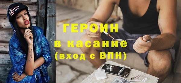хмурый Михайловск
