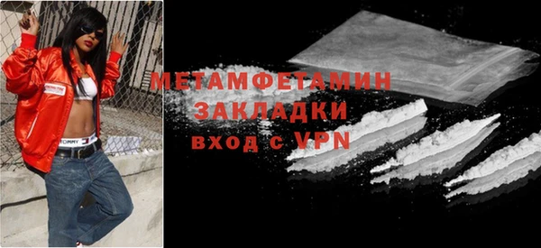 крисы Михайловка