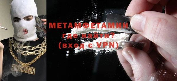 хмурый Михайловск
