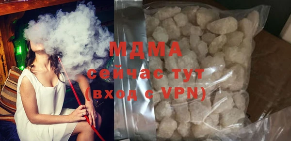 меф VHQ Мегион