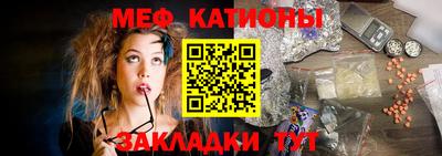 соль ск Будённовск