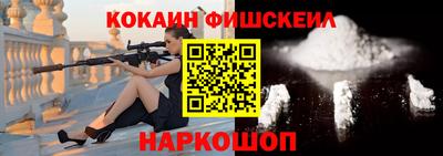 mdma Абакан