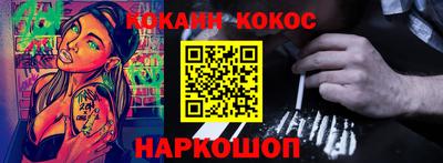 каннабис Азнакаево