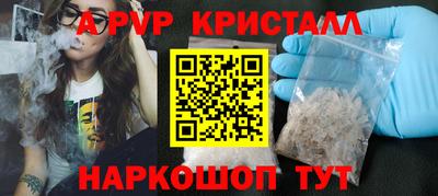 каннабис Азнакаево