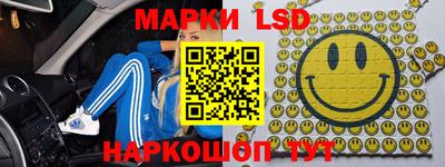соль ск Будённовск