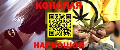 соль ск Будённовск