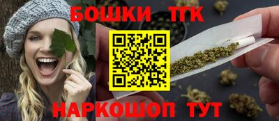 соль курить ск Бузулук