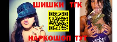 соль ск Будённовск