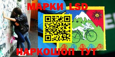соль курить ск Бузулук