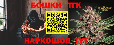 каннабис Азнакаево