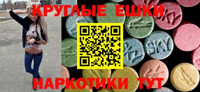 каннабис Бугуруслан