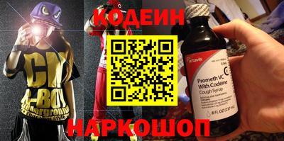 каннабис Азнакаево