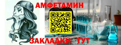 каннабис Азнакаево