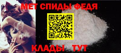 соль ск Будённовск