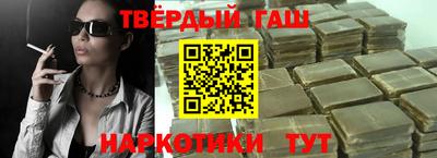 каннабис Азнакаево