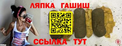 каннабис Азнакаево