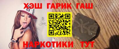 каннабис Азнакаево