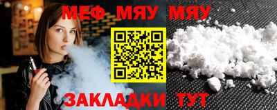 каннабис Азнакаево