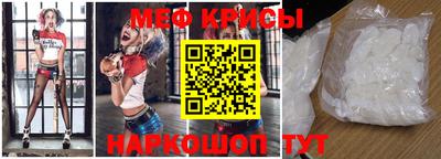 соль курить ск Бузулук