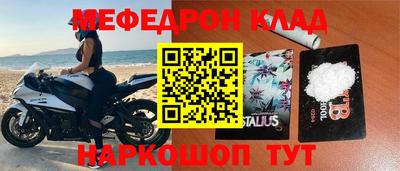 соль курить ск Бузулук