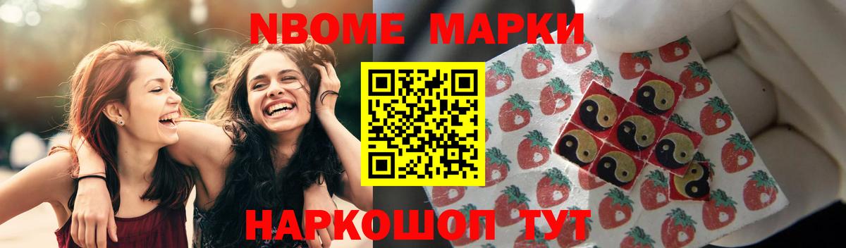 ЛСД экстази кислота  Лсд 25 экстази кислота  KRAKEN ТОР  Вход с VPN  Ижевск 