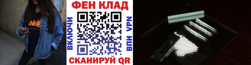 МЕТАМФЕТАМИН кристалл  KRAKEN ССЫЛКА  Ижевск 