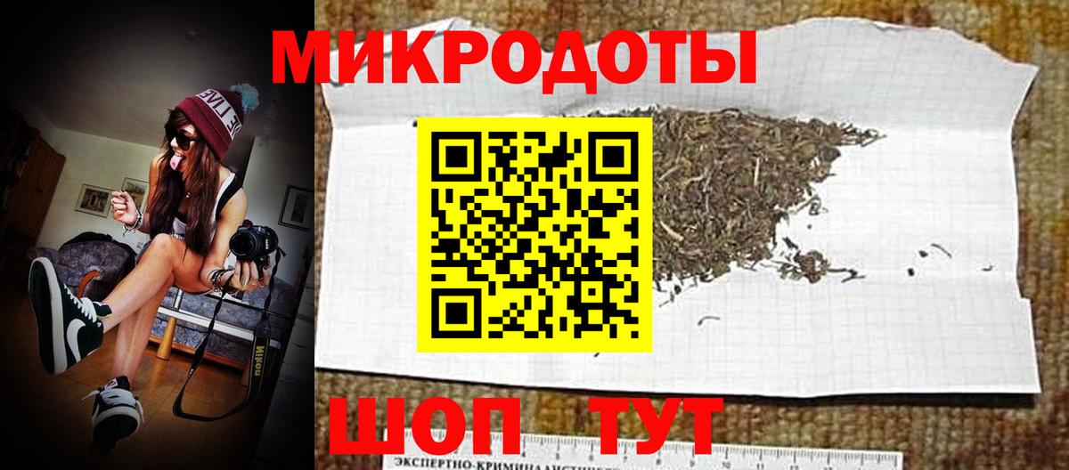Псилоцибиновые грибы MAGIC MUSHROOMS Ижевск